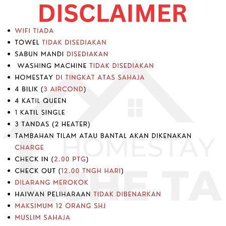 Homestay Che Ta Terengganu Куала-Тренгану Экстерьер фото