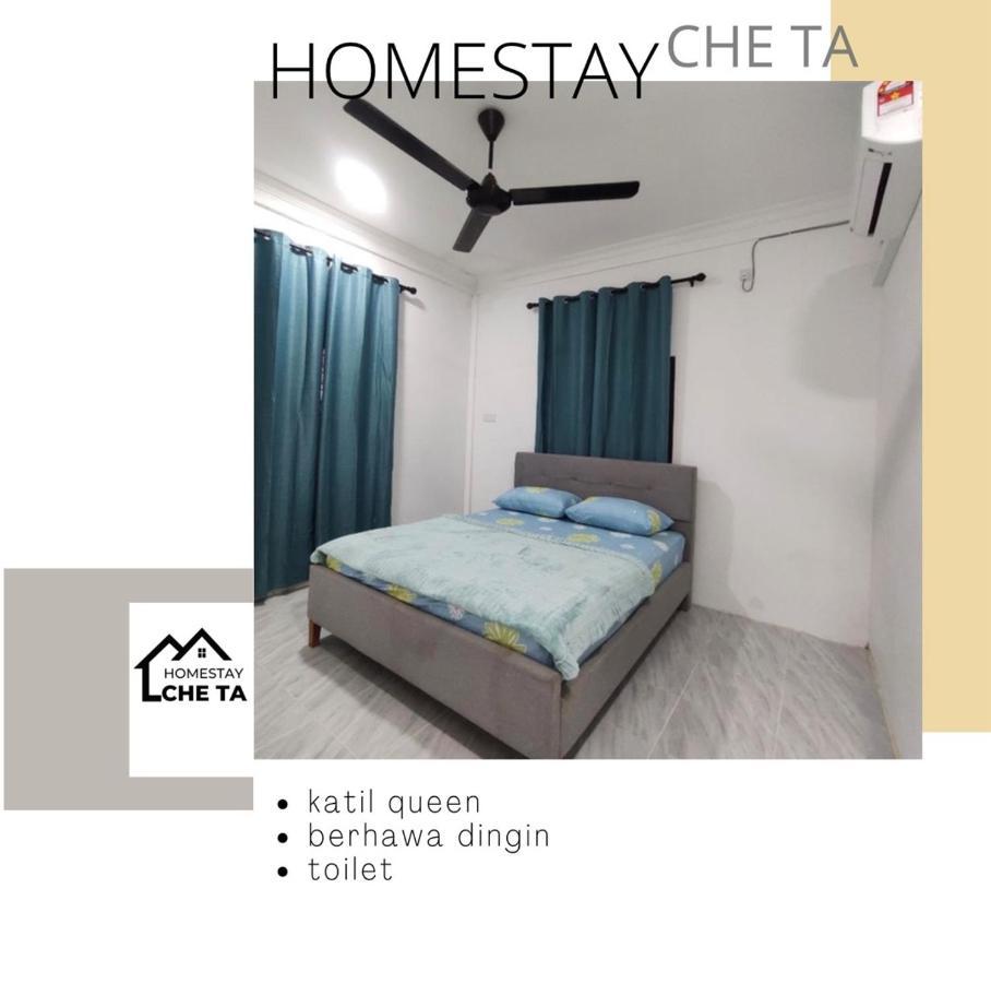Homestay Che Ta Terengganu Куала-Тренгану Экстерьер фото