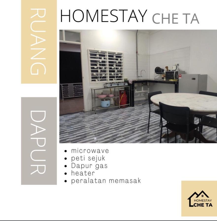 Homestay Che Ta Terengganu Куала-Тренгану Экстерьер фото